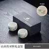 Taza de Té de Cerámica para Uso Doméstico, Taza de Té Pequeña para Beber Té, Taza de Maestro para Set de Té Kung Fu, Taza Individual Personal para Preparar Té, Taza de Porcelana Blanca Dehua