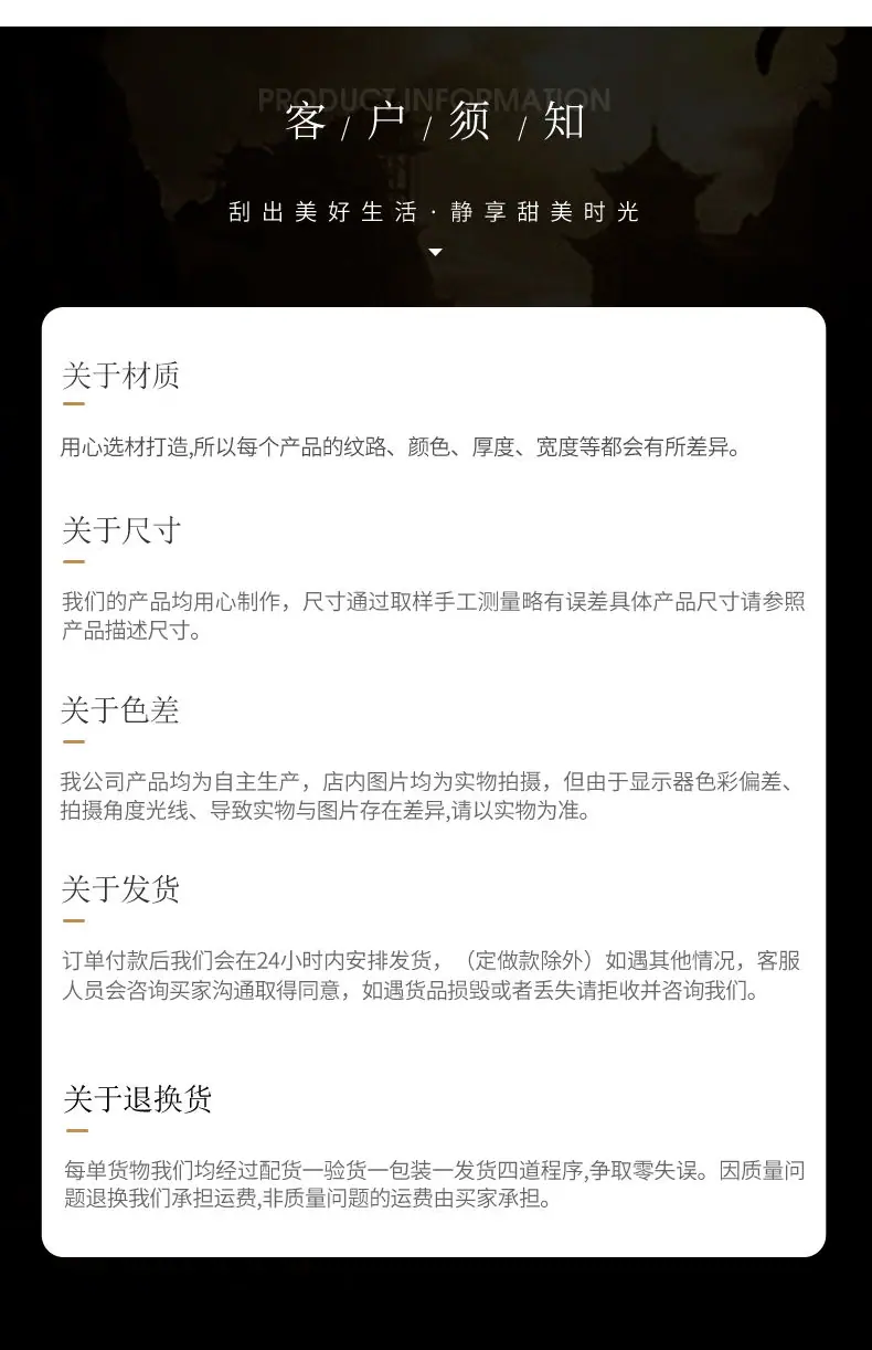 内页2玉福园（树脂烟斗15.17_10