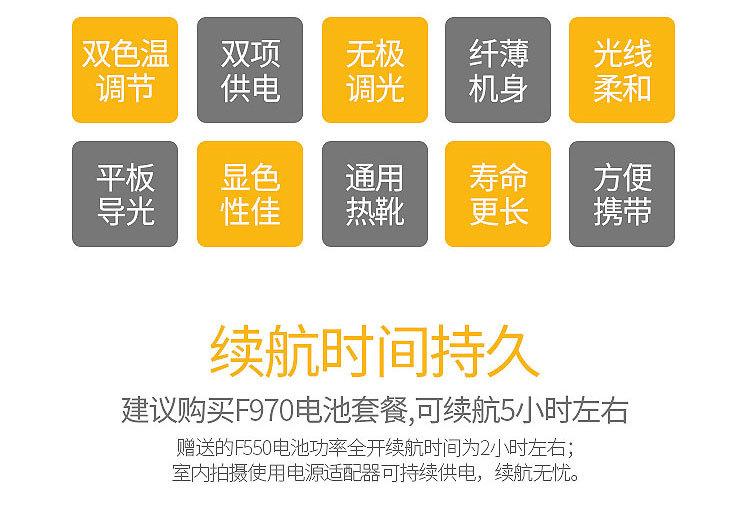 化妆灯详情页_04.jpg