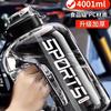 Vaso de Agua Especial Transfronterizo, Botella de Agua Deportiva Grande para Fitness, Vaso de Plástico Portátil de Gran Capacidad (Barriga Grande), Doble Boquilla para Beber, Bidón Ton-Ton
