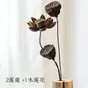 Madeira Maciça Natural Retrô de Derivação Zen Flores Secas Flores Reais Vagens de Lótus Flores Secas Lótus Seco Decoração Ornamentos Chineses Sala de Estar