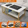 Mesa de Centro Sala de Estar Hogar Simple Moderno Oficina Mesa de Té Gongfu Juego de Té Juego Completo Mesa Integrada para Preparación de Té Simple