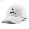 Gorra de Béisbol Divertida y Linda con Personalidad para Hombres y Mujeres, Tendencia en Tiktok, Nueva Gorra Universal de Pico de Pato para Jóvenes