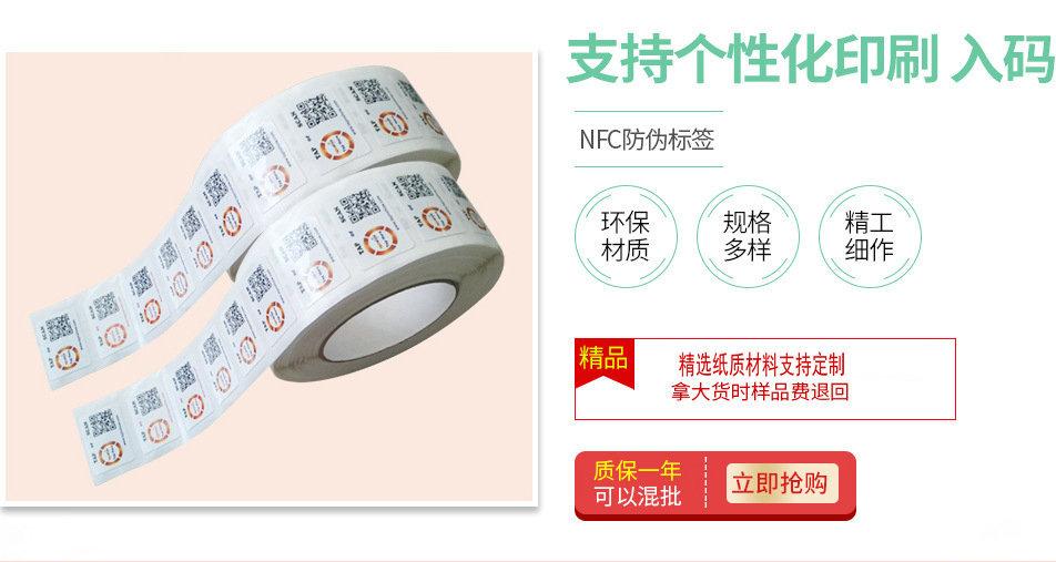 3676441212_1230921151