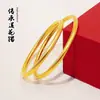 Mismo Estilo que el de la Tienda Dorada, Chapado en Cobre con Oro Real, Pulsera Sencilla de Flor de Loto, Mismo Color por Dentro y por Fuera, Pulsera de Oro Arena de Lujo Ligero de Alta Gama para Mujer que No se Desvanece Fácilmente