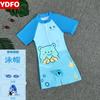 Roupa de Banho Infantil Roupa de Banho para Meninos Roupa de Banho para Meninos Infantil Médio e Grande Infantil Secagem Rápida Proteção Solar Bebê 2025 Nova Roupa de Banho
