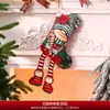 Decoraciones colgantes de calcetín de Navidad 2027 nuevo estilo nórdico adorno colgante para manija de puerta bolsa de regalo de dulces para niños
