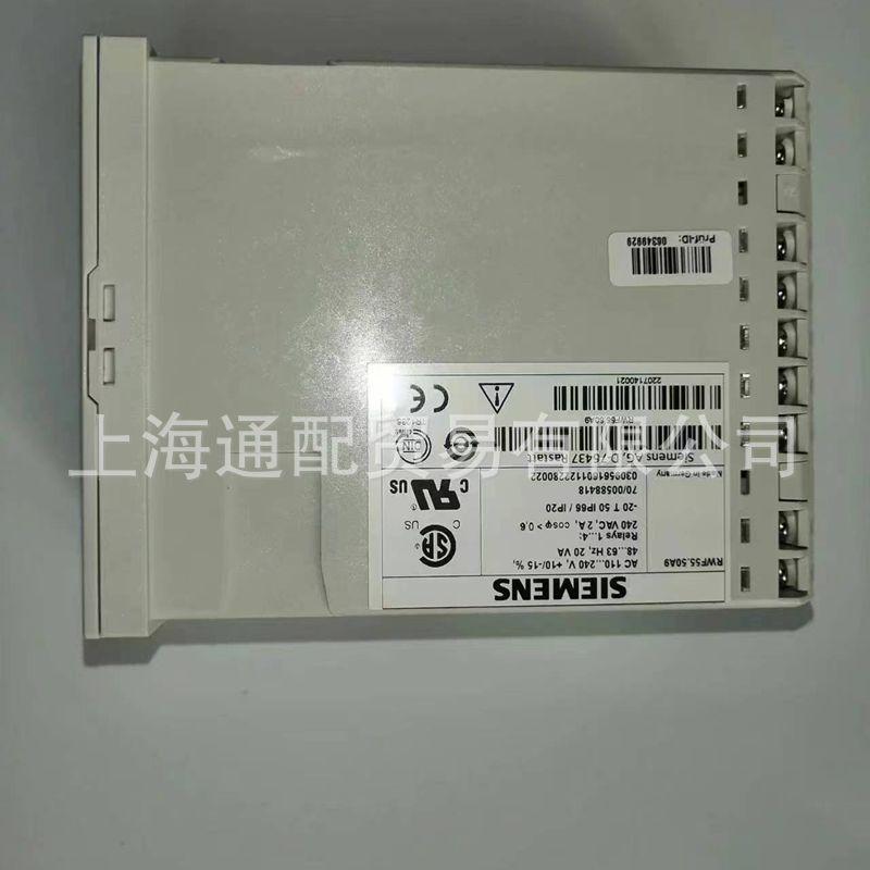 RWF55.50A9比调仪11