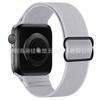 Adequado para Pulseira Apple Watch Iwatch11 Pulseira Apple Watch Fivela Elástica em Oito deitado Pulseira de Relógio de Nylon