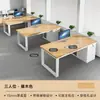 Estação de trabalho para funcionários de escritório, combinação de mesa e cadeira de escritório, bancada pequena para um ou dois funcionários, mesa para computador desktop doméstico