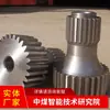 Peças de engrenagens para máquinas de mineração de carvão estoque suficiente direto do fabricante entrega pontual operação flexível conveniente de usar engrenagens