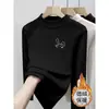 Camiseta Térmica Base para Niñas, Elegante Cuello Semi-Alto, Suéter Cálido para Otoño e Invierno, Nueva de Manga Larga