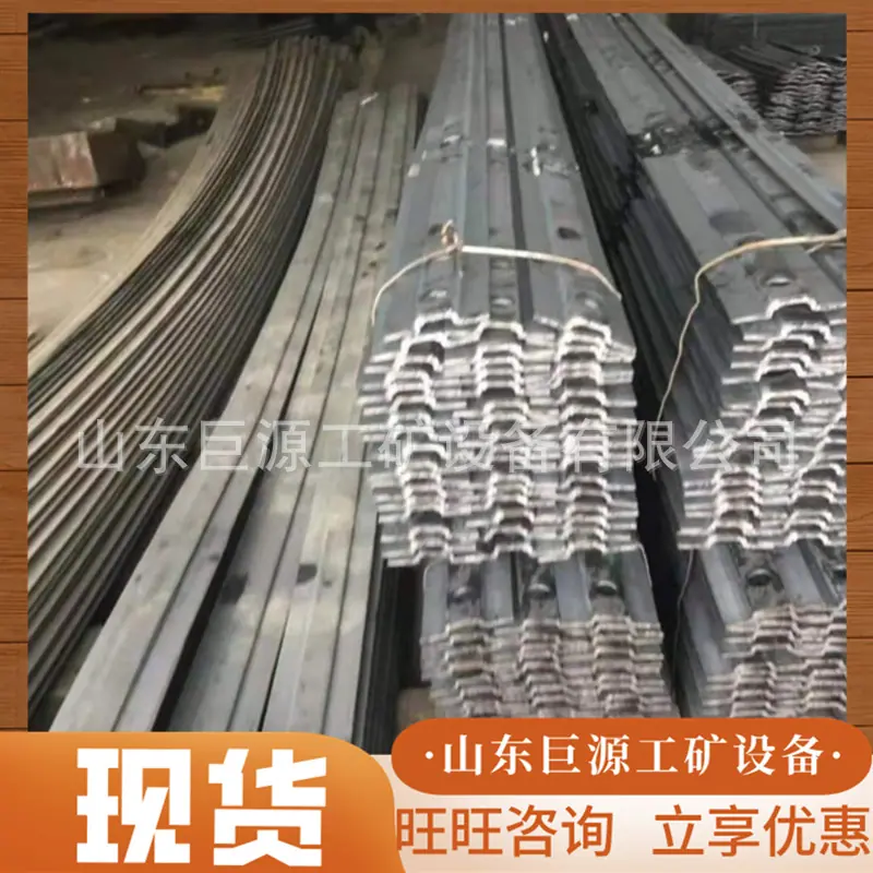 微信截图_20250710094319