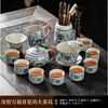 Conjunto de Chá Kung Fu Flores Azuis da Fornalha Ru Cerâmica Bule Viga Tigela Flutuante Xícara de Chá Bandeja de Chá Luxo Acessível Doméstico de Ponta
