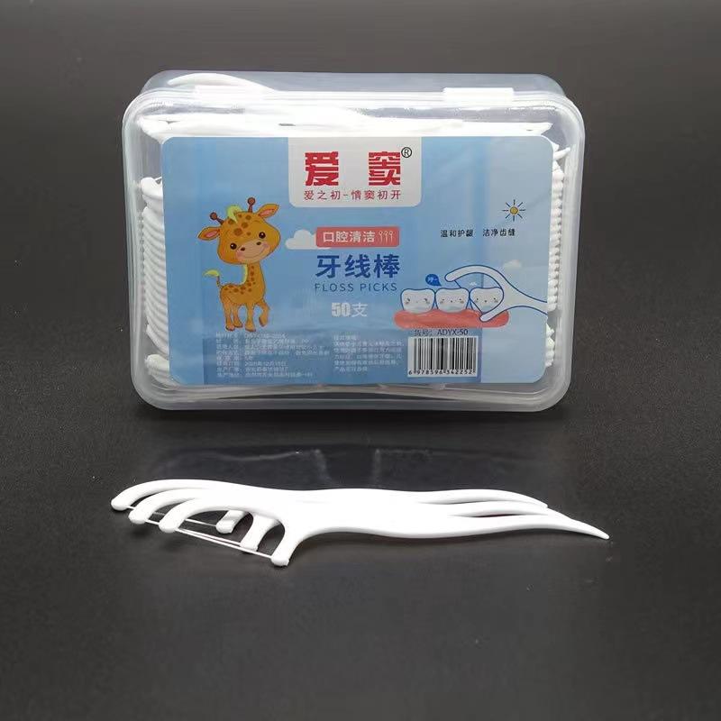 a68d2fac60f60905cf99d16ddb87f4