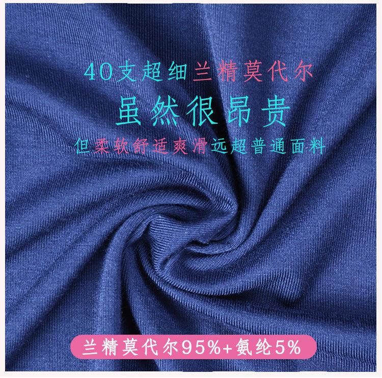 95+96详情_06.jpg