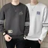 Moletom masculino casual, novo modelo de outono, preto, branco, cinza, corte solto, gola redonda, pulôver, manga longa, top esportivo, jaqueta versátil
