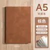 Cuaderno de imitación de piel de oveja A5, bloc de notas de cuero suave, libro de registro de reuniones engrosado, se puede imprimir con logo, personalización al por mayor disponible