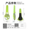 Tijeras de cocina multiusos de acero inoxidable Yangjiang para el hogar, con tubo de succión magnético desmontable, tijeras para alimentos, tijeras de cocina para refrigerador