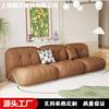 Sofá modular de estilo retro francés para diseñador, para sala de estar de departamento grande y pequeño, módulo siduos, sofá de cuero a prueba de garras de gato
