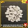 Cápsulas Maestras Antiespumantes, Producción Profesional de Desecante Plástico, Masterbatch Absorbente de Agua 8028, Alto Flujo, Dispersante, Sin Puntos de Entumecimiento
