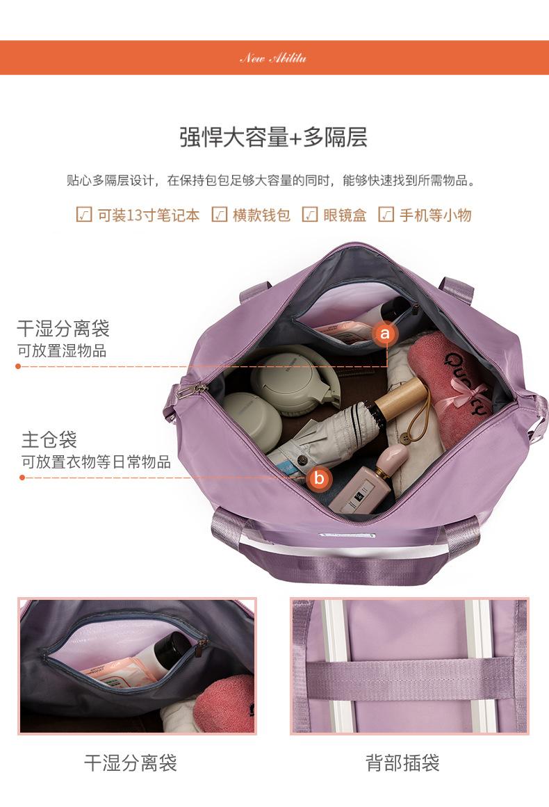 详情_08