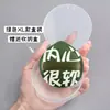 Esponja para Cushion de Malvavisco de 100 Puntos, Doble Uso para Aplicación Seca y Húmeda, Esponja XL Ultra Suave, Polvo Fijador de Maquillaje, Base Líquida, No Absorbe el Polvo