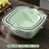 Cesta Drenante de Camada Dupla para Lavar Legumes, Utensílio de Cozinha Doméstico, Cesta Multifuncional para Lavar Vegetais, Bacia para Lavar Frutas e Legumes