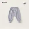 Pantalones Estilo Primavera y OtoñoColección de Bienestar Pantalones para Bebés de Trasero Grande Pantalones PP para Bebés y Niños Pequeños Joggers Pantalones Largos Pantalones Deportivos para Niños