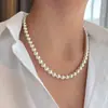 Zhao Lusi Xu Yan Xu Me Mismo Estilo Deslumbrante Collar de Perlas Blancas Australianas Xiaomi Cadena para Clavícula Apilable de Otoño e Invierno para Mujer
