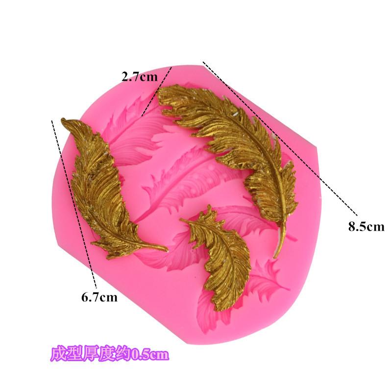 玥6029 拷贝_副本