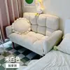 Sofá perezoso apartamento pequeño habitación de alquiler se puede acostar dormitorio doble sofá pequeño sofá de dormitorio sala de estar sofá plegable