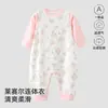 Mono de Verano Fino de Lyocell para Bebé, Ropa de Aire Acondicionado Sin Costuras para Niños, Pijama Clase A para Niñas, Ropa de Casa para Bebé