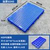 Tablero de Esterilla Plástica Impermeable, Tablero de Piso de Rejilla, Se Puede Empalmar, Venta al por Mayor del Fabricante, Paleta de HDPE Engrosada
