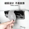 Aplicável à caixa de óculos e clipe de óculos do carro BYD Song PLUSProMAX