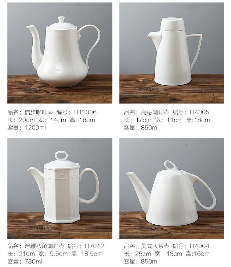 详情_12