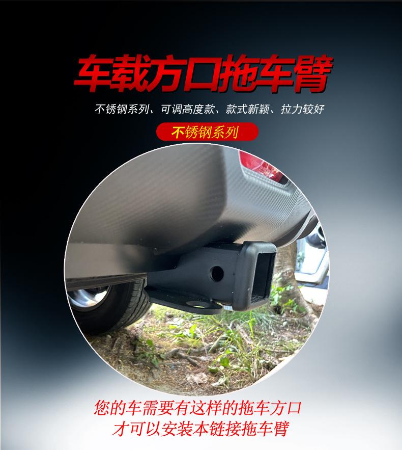 可调不锈钢