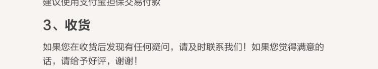 通用_10