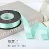 Cinta de Poliéster de Doble Cara de 2 cm Lazo Hecho a Mano Material DIY Flor de Cinta de Satén Empaque Cinta de Seda Corbata Cinta para Colchas