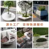 Bancos de Árvore Irregulares Personalizados em Fibra de Vidro para Jardins Externos, Propriedades Imobiliárias e Shoppings; Cercas de Árvores, Áreas de Assento e Canteiros de Flores do Fabricante Original