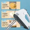 Venta al por mayor del fabricante Batidora de huevos eléctrica de mano para el hogar Mini Batidora Batidor de huevos Batidor de crema Regalo para hornear pasteles
