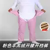 Pantalones de Cuidado para la Incontinencia Abiertos en la Entrepierna para Personas Mayores Postoperadas e Inmovilizadas en Cama, Suaves, Transpirables, para Cuidado de Rehabilitación, Algodón Puro