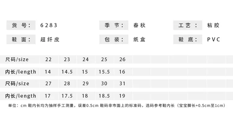 2 拷贝.jpg