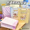 Sacolas de presente de luxo, sacolas de presente de aniversário infantil, sacolas de embalagem para lembrancinhas, sacolas de papel de compras de alta capacidade com alça atacado