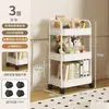Nuevo Carrito Plegable de Acero al Carbono Estante de Almacenamiento Multicapa Estante de Almacenamiento Extraíble Carrito de Almacenamiento de Bocadillos para Cocina Dormitorio
