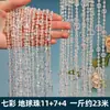 Decoração de Casamento 8+4 Contas Conectadas Decoração de Palco de Hotel Corrente Corrente de Cristal para Pendurar no Teto Cortina de Porta Feita à Mão DIY Adorno Floral