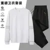Conjunto de MoletomConjunto Casual de Moletom Masculino, Nova Moda Versátil Respirável para Primavera e Outono, Tendência