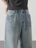 Ropa para Hombre Maple House / Nueva Colección Primavera/Otoño 2026: Pantalones de Mezclilla Lavada Rectos de Corte Holgado Estilo Retro Americano para Hombre