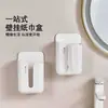 Caja de almacenamiento de pañuelos sin perforación, nueva caja de pañuelos para inodoro, caja de pañuelos de pared para uso doméstico para sala de estar y baño