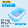 JILONG piscina inflable piscina para bebés adultos hogar piscina para niños engrosada resistente al desgaste piscina de bolas oceánicas piscina para niños